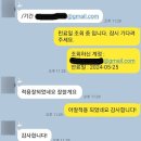 메리트시스템