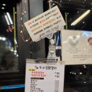 판교대장로6길 | 두꼬집 닭갈비｜분당 대장동 닭갈비 후기