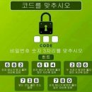 로보티즈키즈랩 이미지
