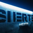 영암펜션 이미지