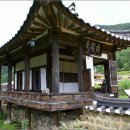 농암민박