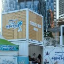 치인대형 화장실 | 2025 해운대 페스타 워터붐즈업 DJ파티 - EDM 디제잉 축제 예매 주말 참석 후기 (+꿀팁 4개)