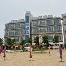 [을왕리 펜션]엘림비치 킹스테이 왕산해수욕장 오션뷰 복층 펜션 추천