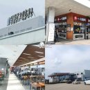 상주LPG충전소 이미지