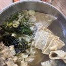수유리우동집 | 상동역 분식 맛집 수유리우동집 상동점 우동·쫄면·김밥 솔직후기 🍜