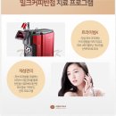 커피나루2 이미지