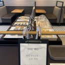 부산 동래 디저트 맛집 ‘벨라몽커피’ 다녀온 솔직 후기