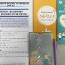 함양군정신건강복지센터 이미지