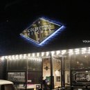 80키친(kitchen) 이미지