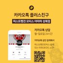딥모터스 이미지