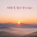 경희보성한의원 네이버블로그