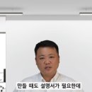 인해인력사무소 이미지
