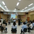 광양중마유치원 이미지