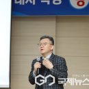주)오송 국제뉴스