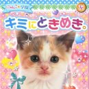 초원식당 이미지