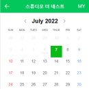 스튜디오수요일