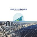 와이에스이엔지 이미지