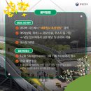 세종청사 6동_3 이미지