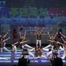 대명4동 주민센터 이미지