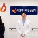 세종특별자치시광역치매센터 | 작업치료사, 치매정책 리더로 부상