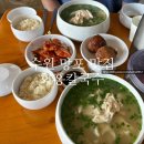 [수원] 망포 화홍칼국수 주말 방문 후기｜캐치테이블 웨이팅 1시간도 아깝지 않았던 영통 맛집