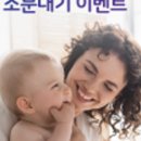 스토어맘