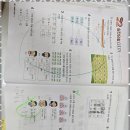 하이매쓰학원 - 달성군 비슬로511길 4 | 공덕동초등수학 기초부터 탄탄한 수학 자신감, 하이매쓰 후기