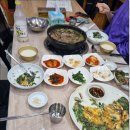 문경닭.오리