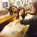 사랑뷰티헤어살롱 이미지