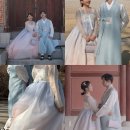 나예옷 | 나예한복 경복궁 한복 대여 일일 체험 웨딩 스냅 촬영 모음zip