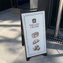 카페 윌로우(cafe willow) | 안양 두쫀쿠 생식빵 맛집 윌로우크럼 베이커리