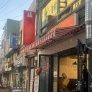 태백축산 | 신당역 맛집 고기집 추천 비프정 고기집 (요즘 유행하는 봄동비빔밥 파는 비프정..🤍)