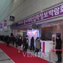 2017 정시 '사상 최저' 20%대.. 내달 31일 원서접수 이미지