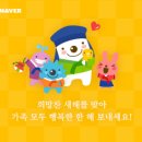 아이젠트리이시아폴리스점 이미지