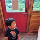 메종드롸루코 이미지