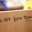 다이스큐브창의체험수학학원 이미지