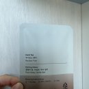 퓨어민 | 오설록 루이보스 퓨어 추천 후기