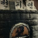 압구정찜질방사우나 이미지