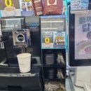 GS25 봉천탑골점 이미지