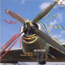 서희태권도 | [해달심] 음악왕국 방송공부 드라마 창공 드라마📺 ost × 미안하다 사랑한다📺 ost + 파일럿...