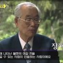 장기려더나눔센터 이미지