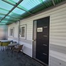 대찬특장공업 이미지