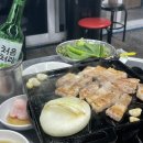 남부정육점 이미지