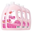 핑크로즈