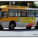 경기고속주유소 이미지