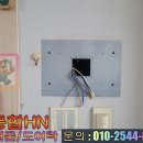 백양산쌍용스윗닷홈 이미지