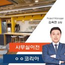 에이원통신 이미지