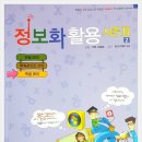 안산시근로자종합복지관 이미지