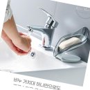 주식회사 컴퍼니제이에스