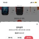 인어다방 이미지